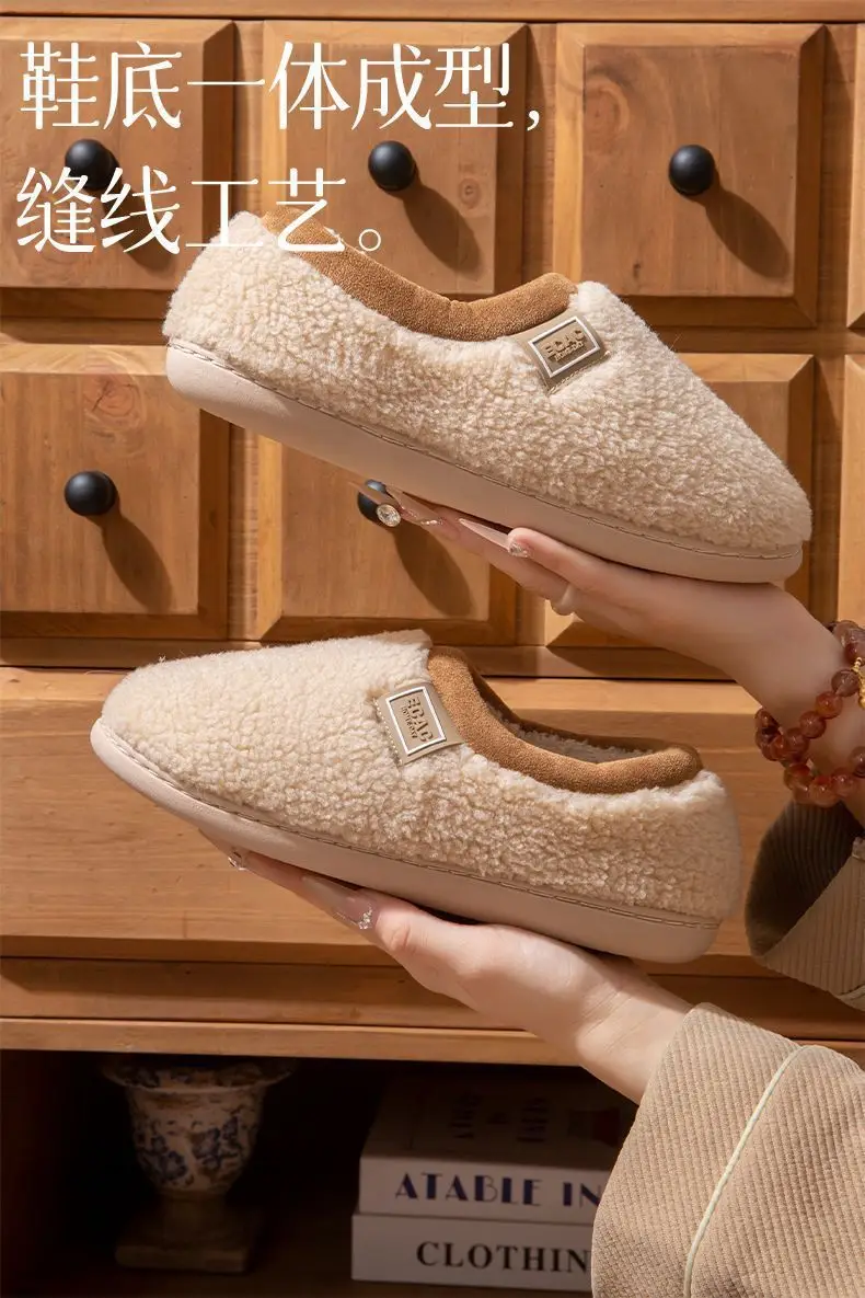 Women's Cotton Shoes with Heel Cover, New Winter Model, Indoor Non-Slip, Warm, Fleece-Lined, Couple's Thick-Soled Silent Outdoor Cotton Shoes — feature 6