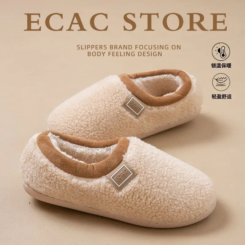 Women's Cotton Shoes with Heel Cover, New Winter Model, Indoor Non-Slip, Warm, Fleece-Lined, Couple's Thick-Soled Silent Outdoor Cotton Shoes