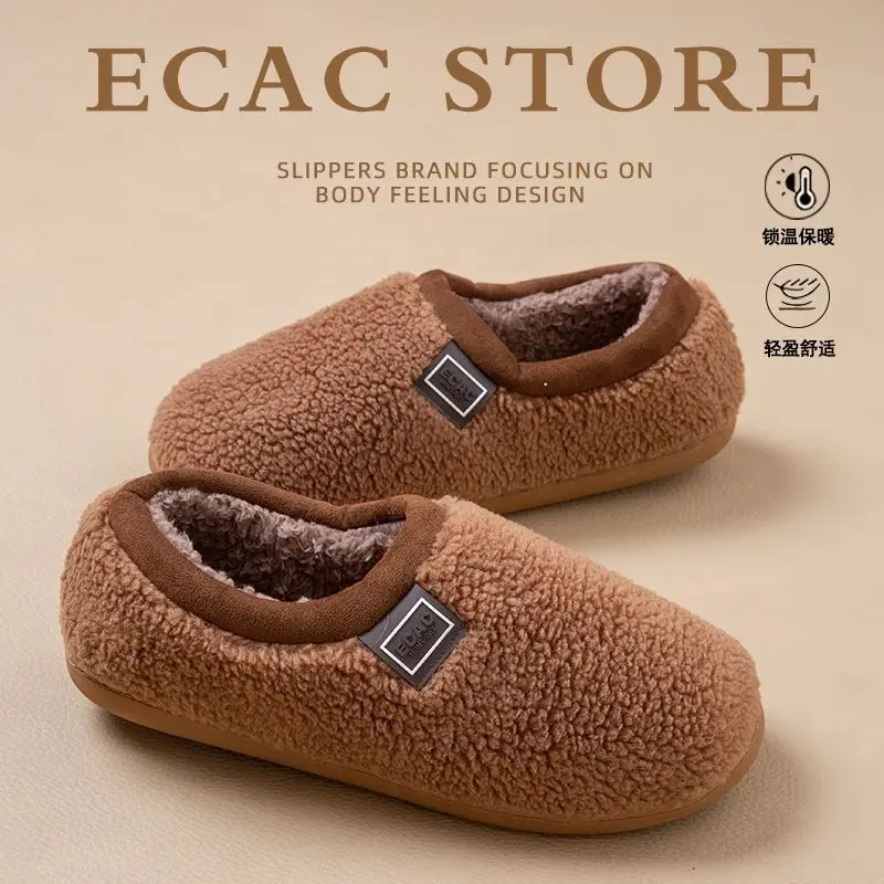 Women's Cotton Shoes with Heel Cover, New Winter Model, Indoor Non-Slip, Warm, Fleece-Lined, Couple's Thick-Soled Silent Outdoor Cotton Shoes