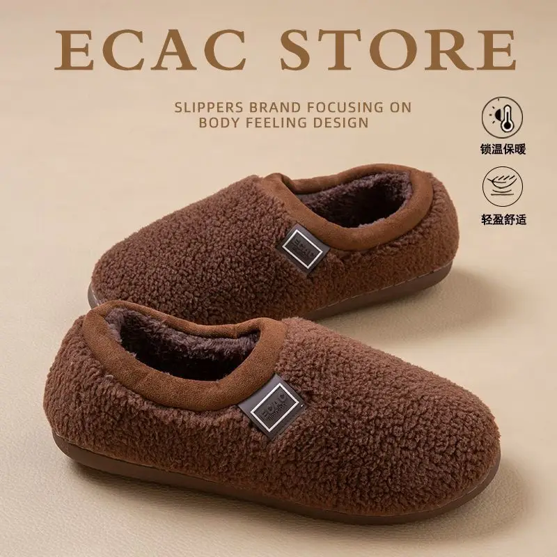 Women's Cotton Shoes with Heel Cover, New Winter Model, Indoor Non-Slip, Warm, Fleece-Lined, Couple's Thick-Soled Silent Outdoor Cotton Shoes