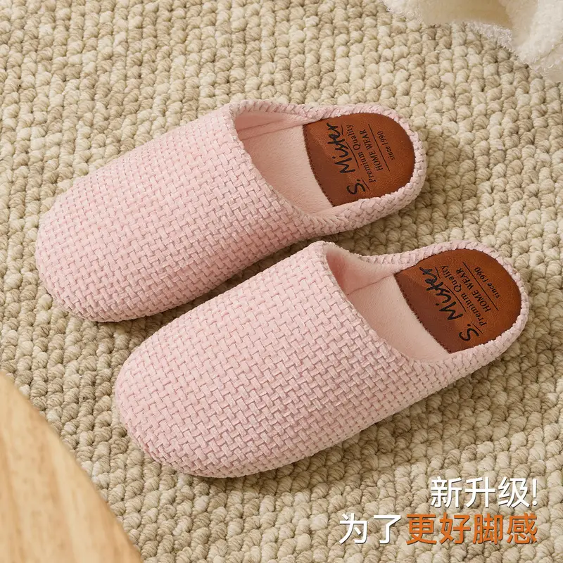 Cotton Winter Slippers Men Pink Anti-Slip - Image 3