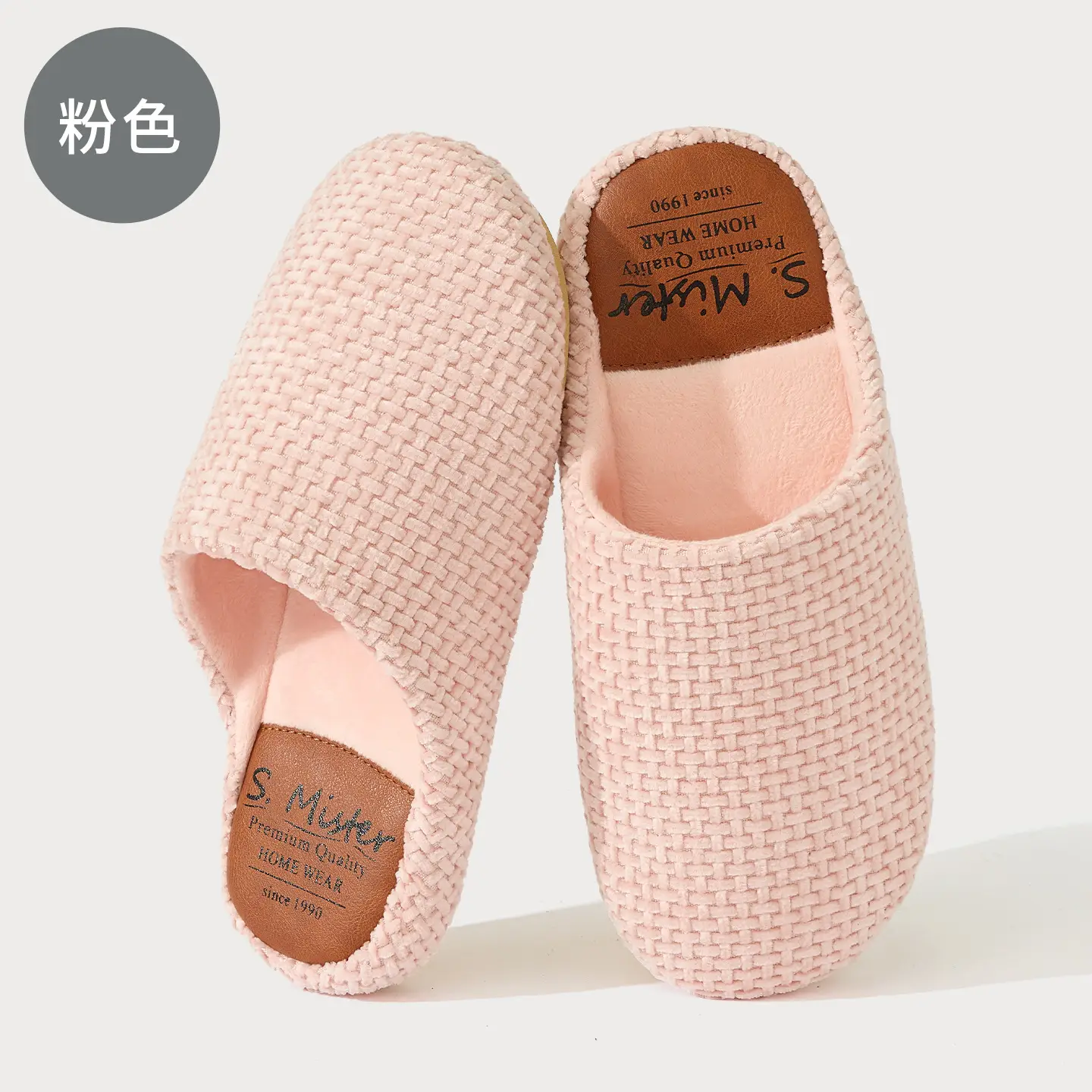 Cotton Winter Slippers Men Pink Anti-Slip