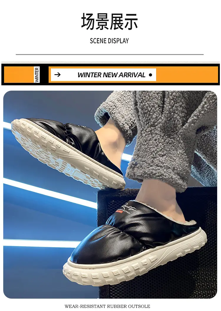 Waterproof Cotton Slippers Men's Winter Fashion New Indoor Velvet Thickeneded Cold-Proof and Warm Thick-Soled Non-Slip Wear-Resistant Cotton Shoes — feature 10
