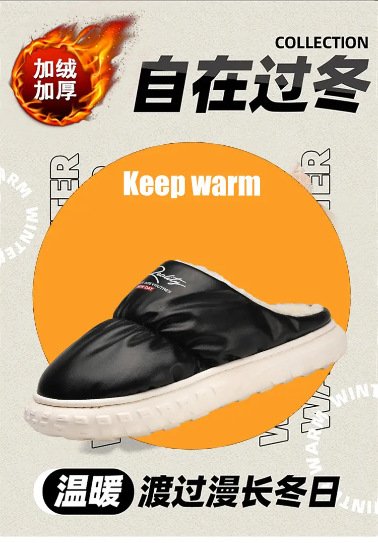 Waterproof Cotton Slippers Men's Winter Fashion New Indoor Velvet Thickeneded Cold-Proof and Warm Thick-Soled Non-Slip Wear-Resistant Cotton Shoes — feature 3