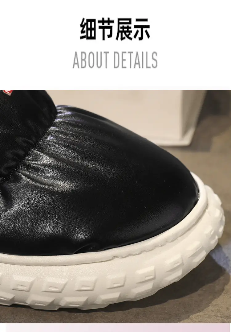 Waterproof Cotton Slippers Men's Winter Fashion New Indoor Velvet Thickeneded Cold-Proof and Warm Thick-Soled Non-Slip Wear-Resistant Cotton Shoes — feature 6