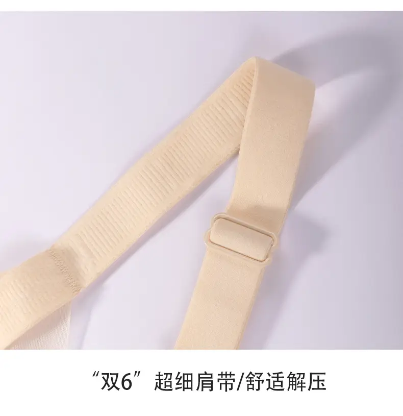 Large Bust Ultra-Thin Seamless Bra That Makes Big Busts Appear Smaller, Full Cup Breathable Rabbit Ear Honeycomb Bra Underwear — feature 29