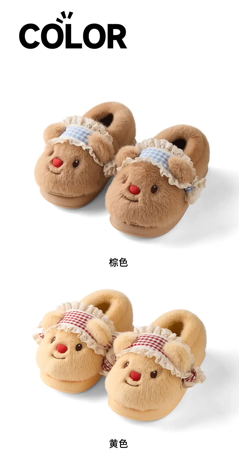 Nanbowan Outer Wear Bag Heel Cotton Slippers for Women Cute Bear Home Indoor Fleece-Lined Thickeneded Soft Thick-Soled Cotton Slippers for Women — feature 11