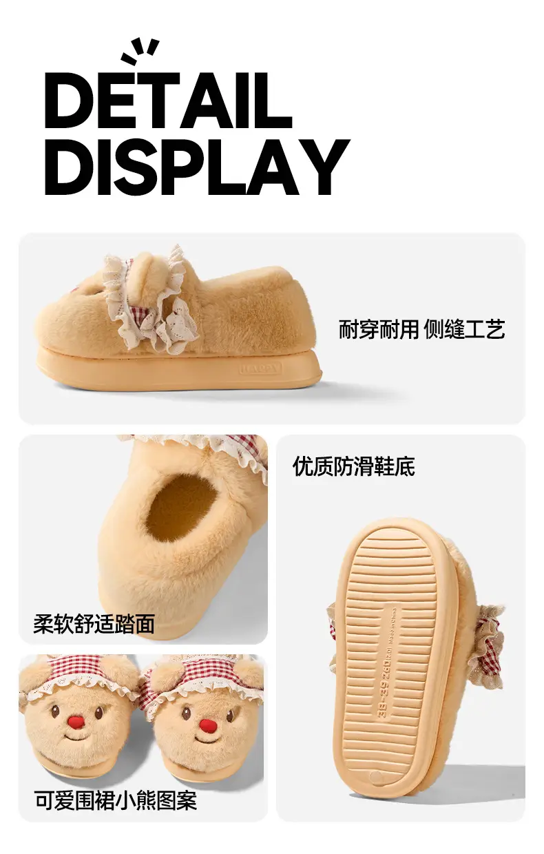 Nanbowan Outer Wear Bag Heel Cotton Slippers for Women Cute Bear Home Indoor Fleece-Lined Thickeneded Soft Thick-Soled Cotton Slippers for Women — feature 9