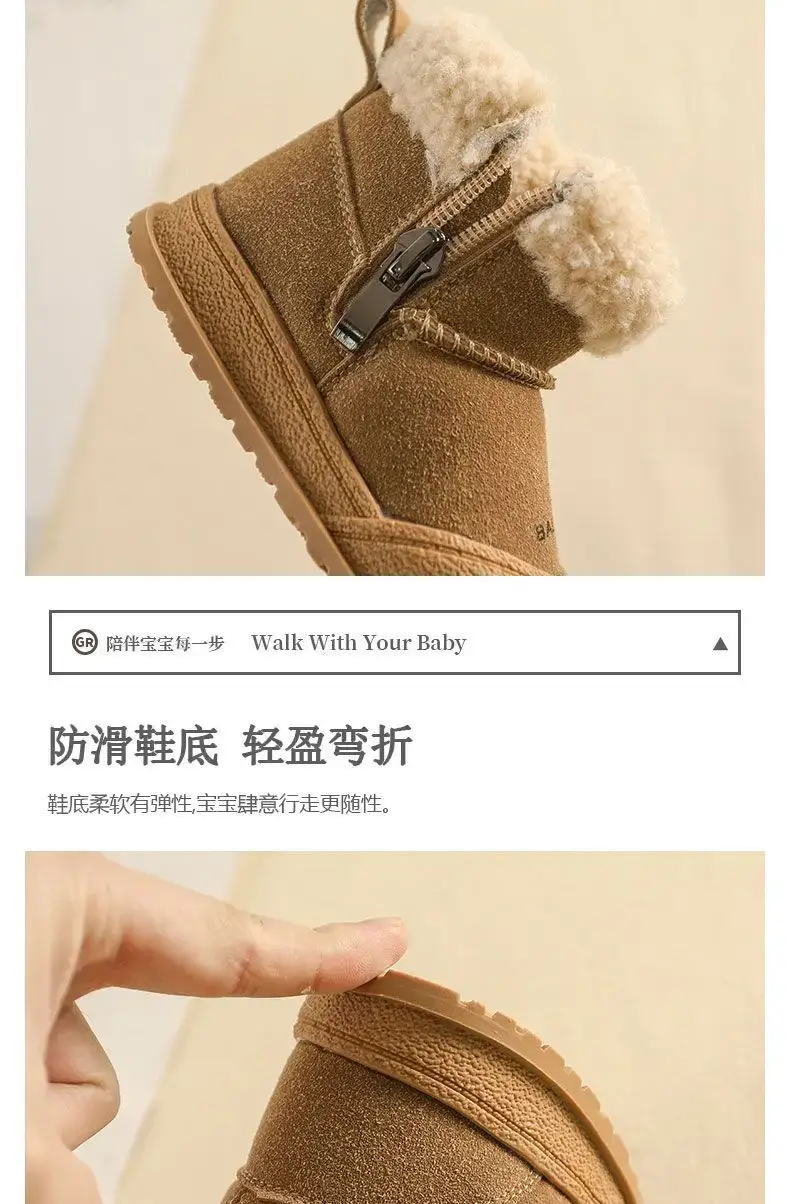 Baby Boys Snow Boots Warm Velvet Winter — feature 4