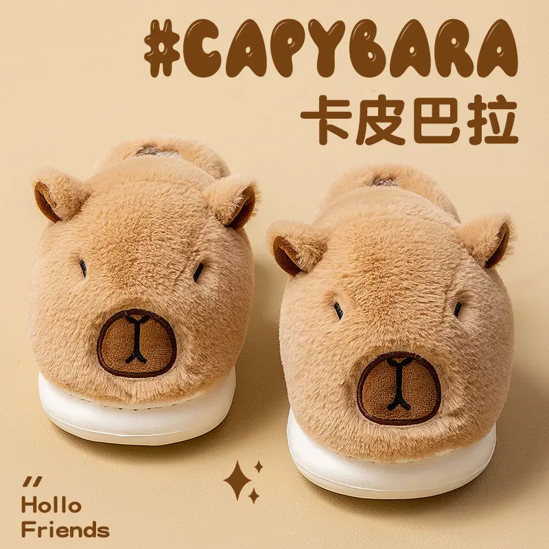Women's Winter 2025 New Style Cotton Slippers with Thick Soles and Plush Capybara Cotton Shoes for Women to Wear Outside
