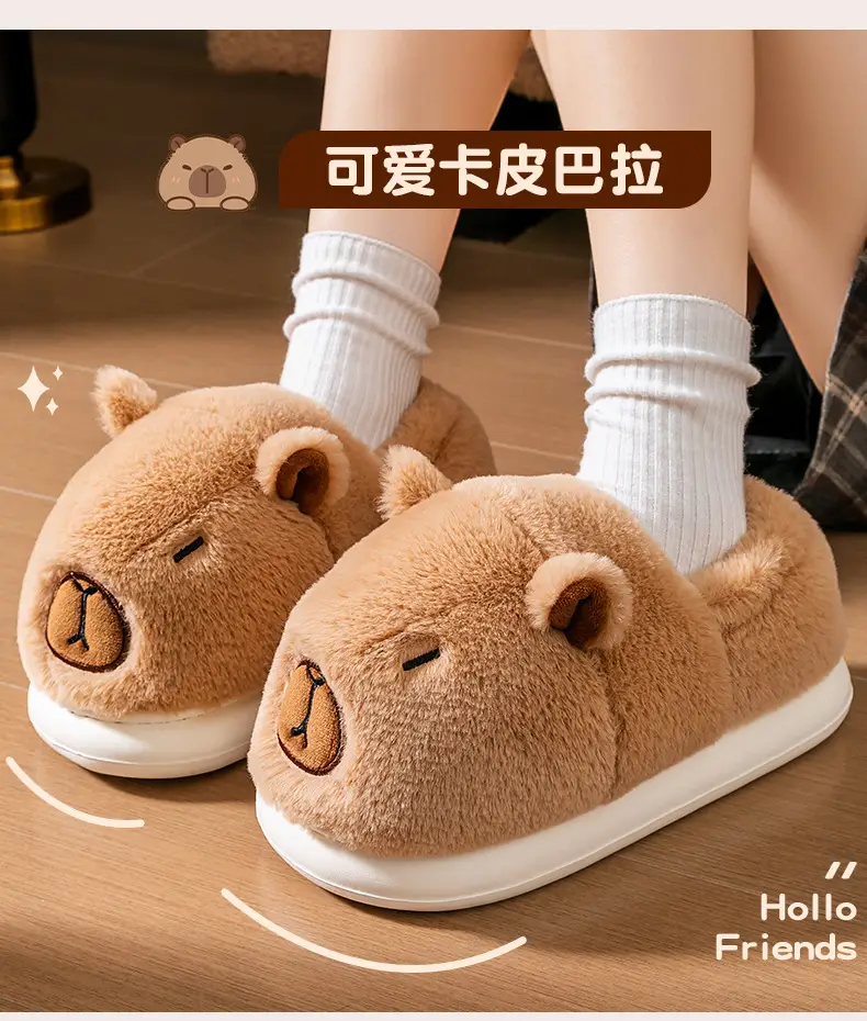 Women's Winter 2025 New Style Cotton Slippers with Thick Soles and Plush Capybara Cotton Shoes for Women to Wear Outside — feature 11