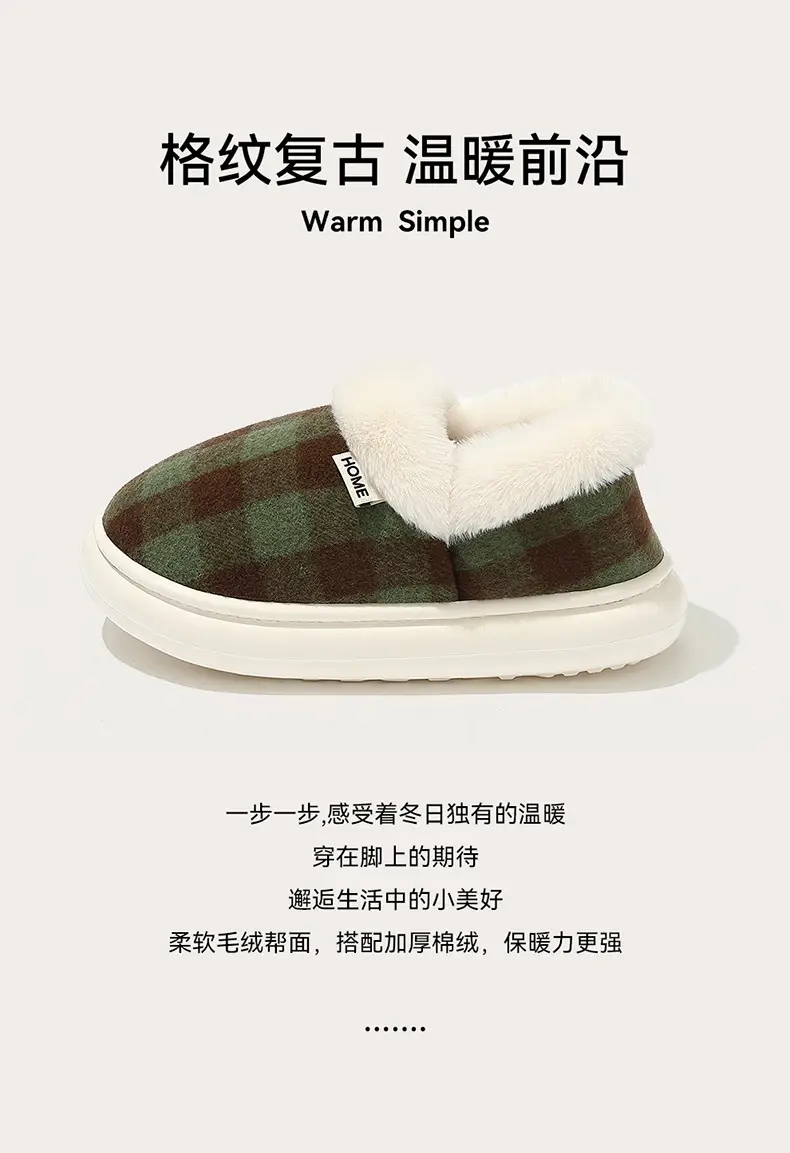 Autumn and Winter Cotton Slippers New Style Plaid Fleece-Lined Warm Bag Heel Cotton Slippers Thick Sole Non-Slip Wear-Resistant Furry Slippers for Women — feature 2