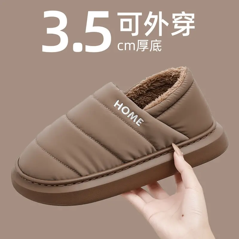Black Fleece Lined Elderly Slippers Warm Winter - Image 7