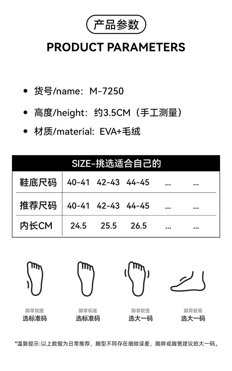 Black Fleece Lined Elderly Slippers Warm Winter β feature 10