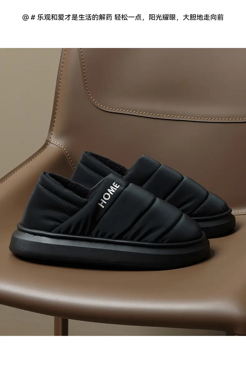 Black Fleece Lined Elderly Slippers Warm Winter β feature 13