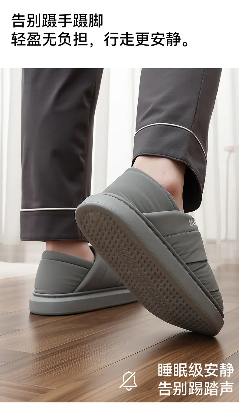 Black Fleece Lined Elderly Slippers Warm Winter β feature 6