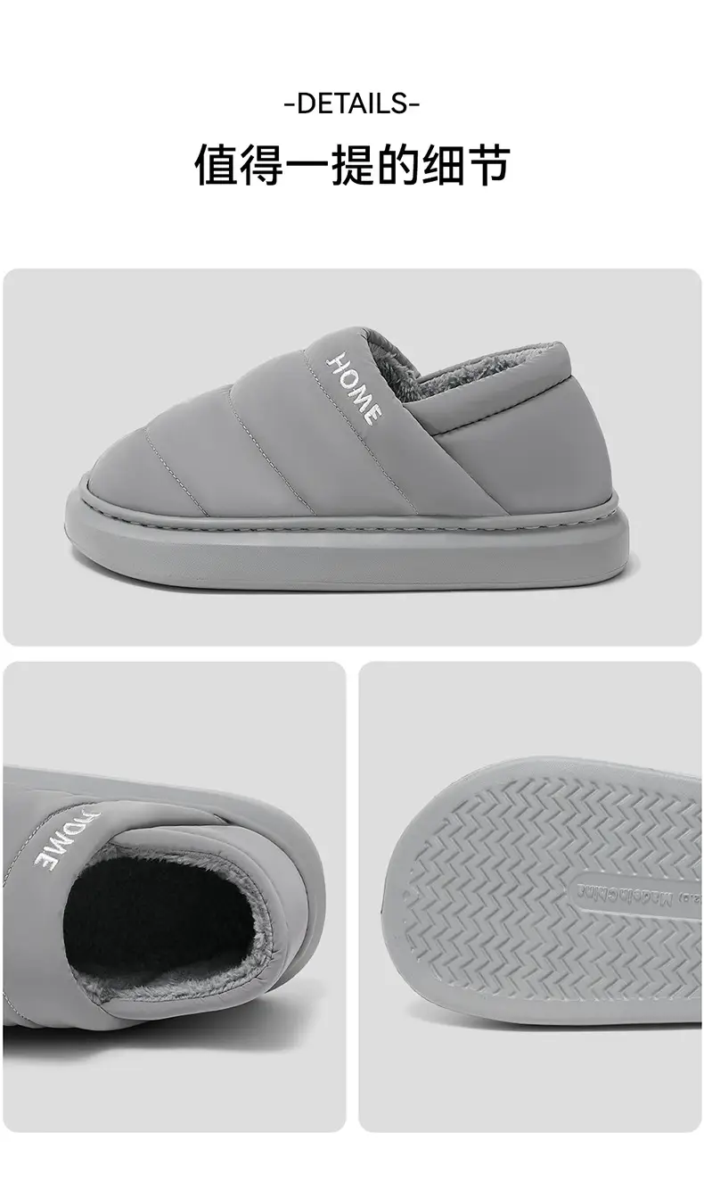 Black Fleece Lined Elderly Slippers Warm Winter β feature 8