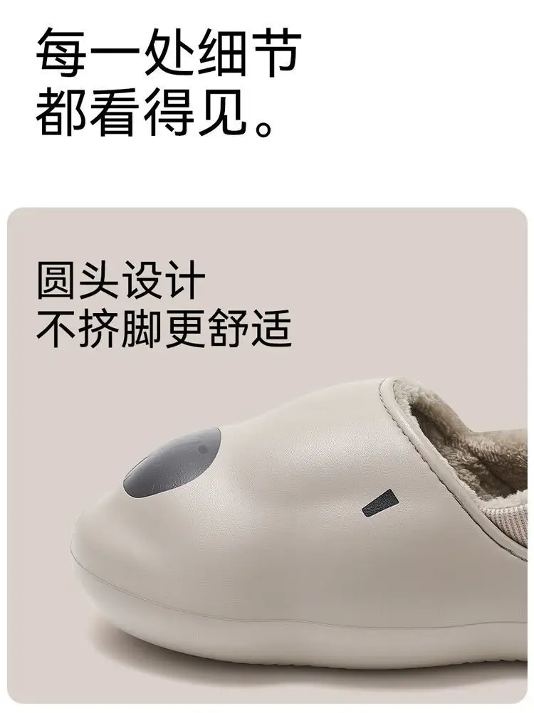 Waterproof Cotton Slippers Men's Winter Indoor Home Arch Support Plush Non-Slip Warm Cotton Shoes Men's Outer Wear — feature 11