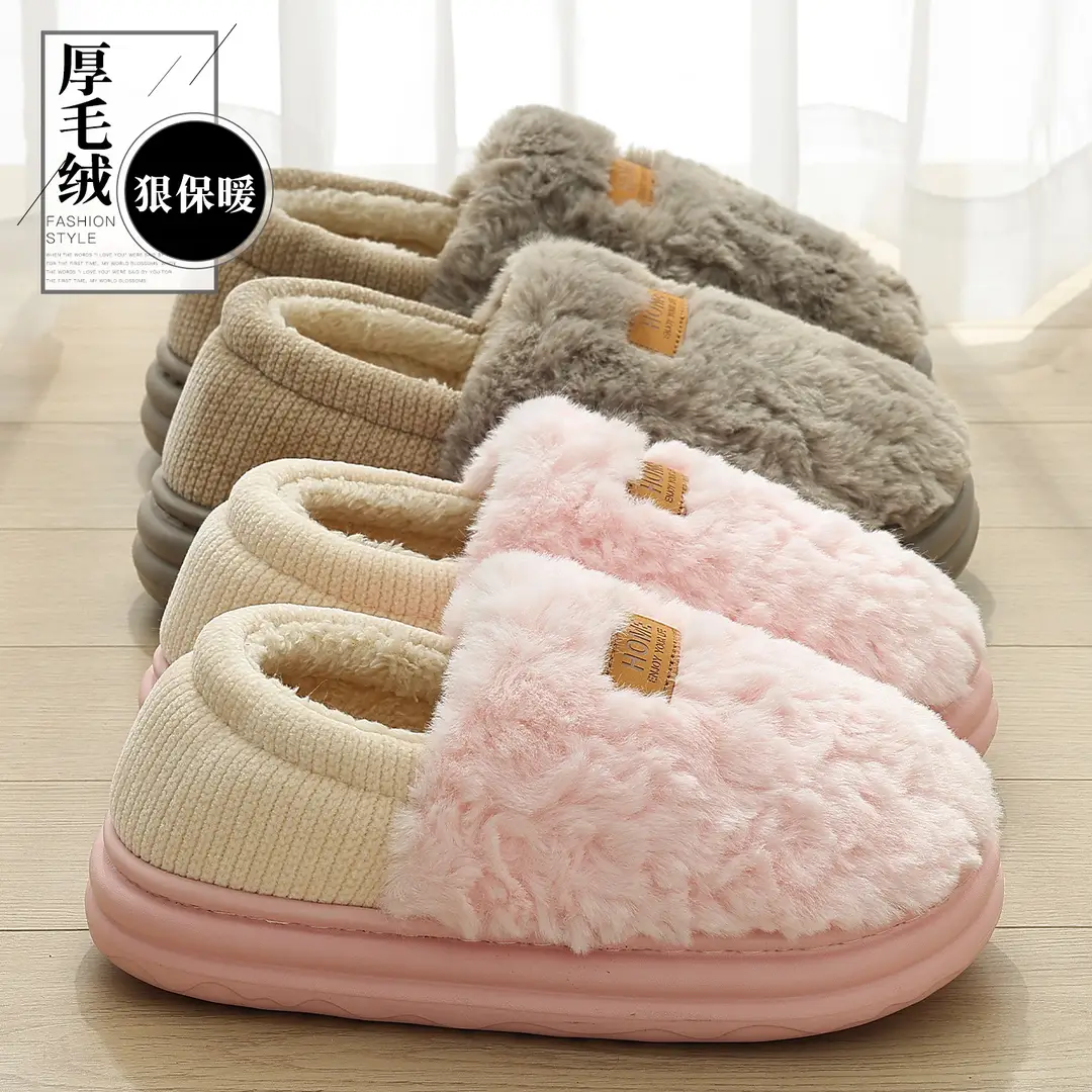 Couple Heel-Covering Cotton Slippers for Women in Winter, Warm and Velvet Thick-Soled Home Comfort Plush Cotton Slippers for Men Wholesale