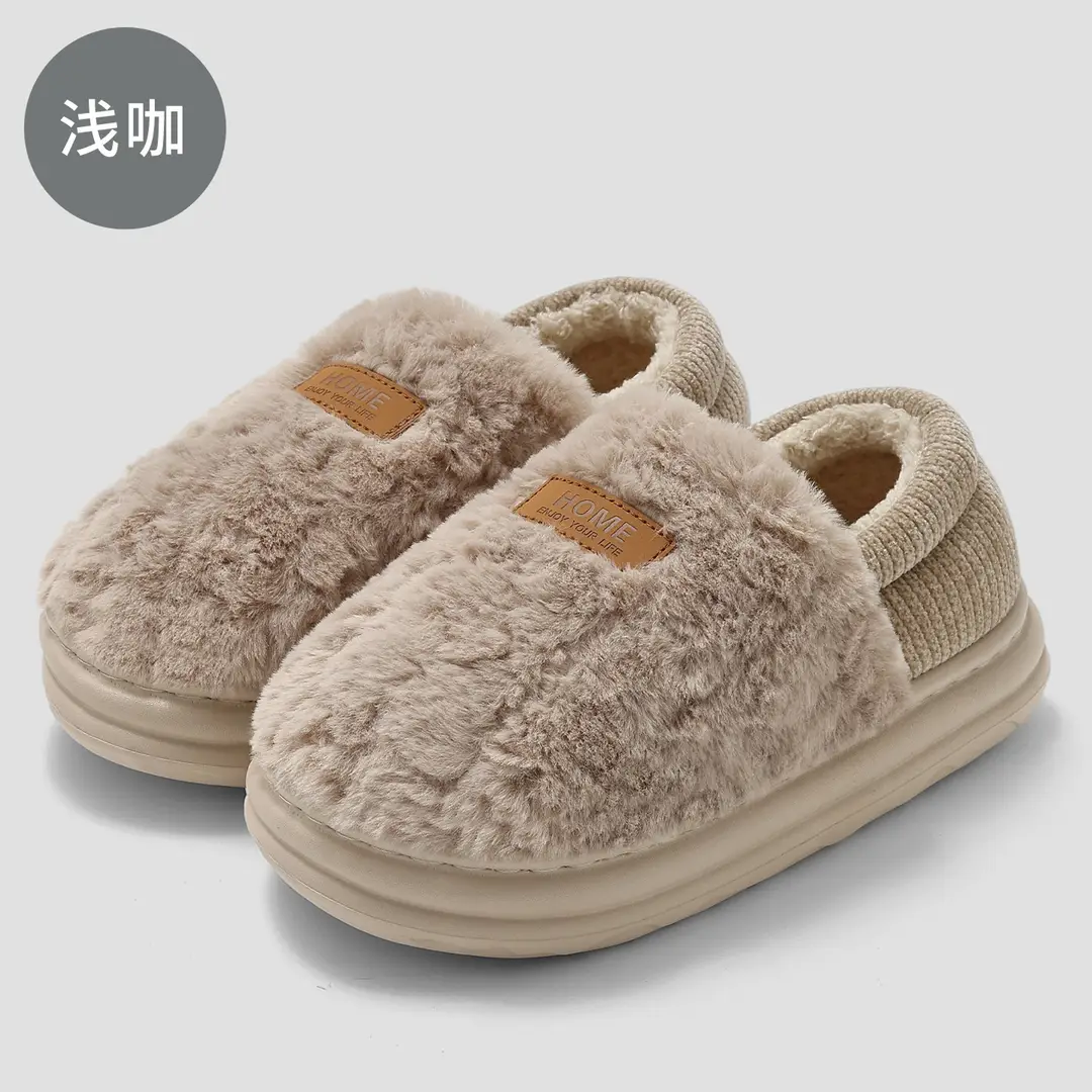 Couple Heel-Covering Cotton Slippers for Women in Winter, Warm and Velvet Thick-Soled Home Comfort Plush Cotton Slippers for Men Wholesale