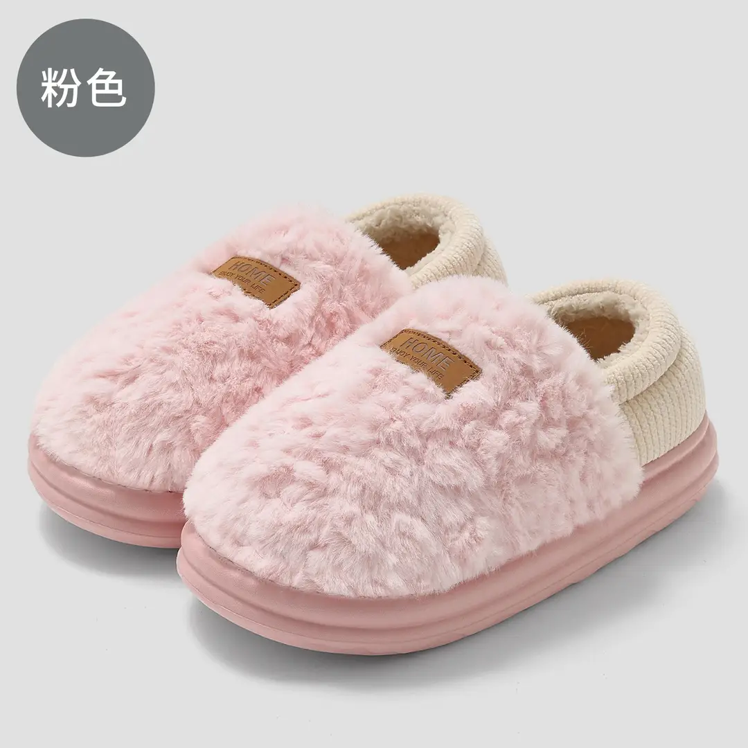 Couple Heel-Covering Cotton Slippers for Women in Winter, Warm and Velvet Thick-Soled Home Comfort Plush Cotton Slippers for Men Wholesale