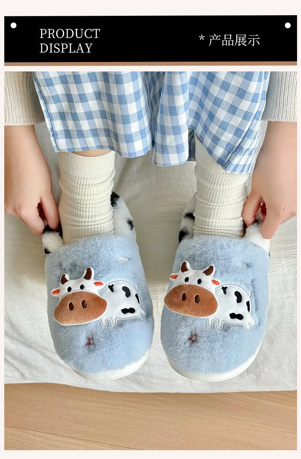 Plush Cow Cotton Shoes for Women, Winter Home Soft-Soled Non-Slip Fleece-Lined Warm Outdoor Wear, Closed-Back Cotton Slippers for Women Wholesale — feature 6