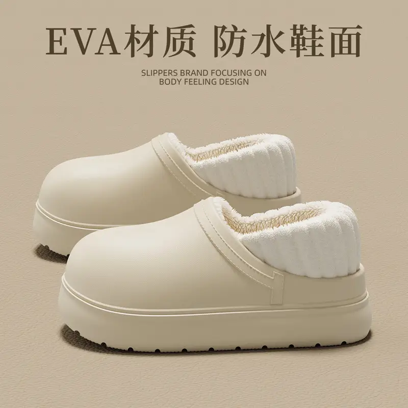 Eva Waterproof Cotton Slippers for Women, Winter Outdoor Wear, Non-Slip Indoor Home Use, Fleece-Lined Warm Closed-Back Cotton Shoes for Women in Winter - Image 5
