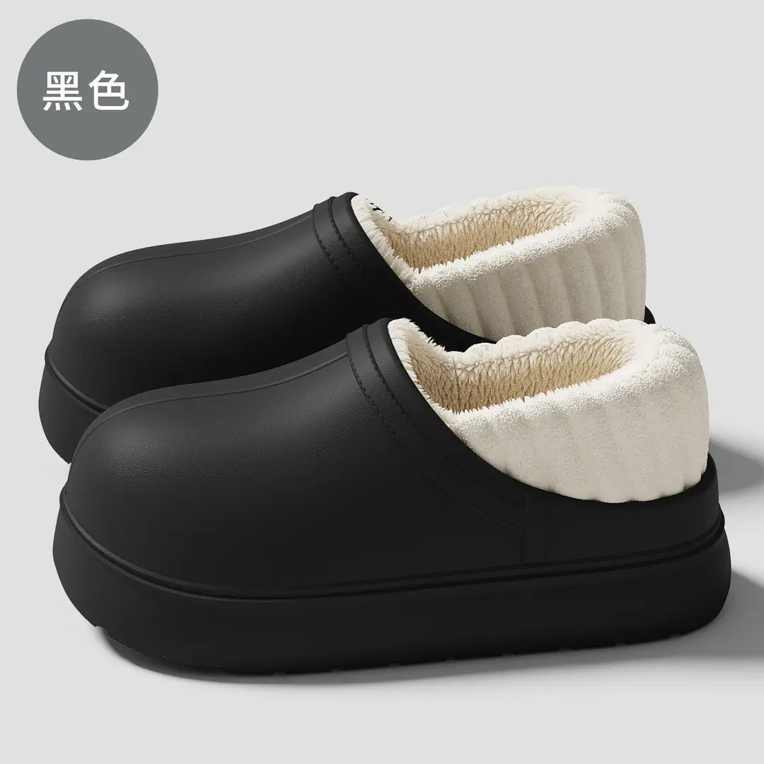 Eva Waterproof Cotton Slippers for Women, Winter Outdoor Wear, Non-Slip Indoor Home Use, Fleece-Lined Warm Closed-Back Cotton Shoes for Women in Winter - Image 2