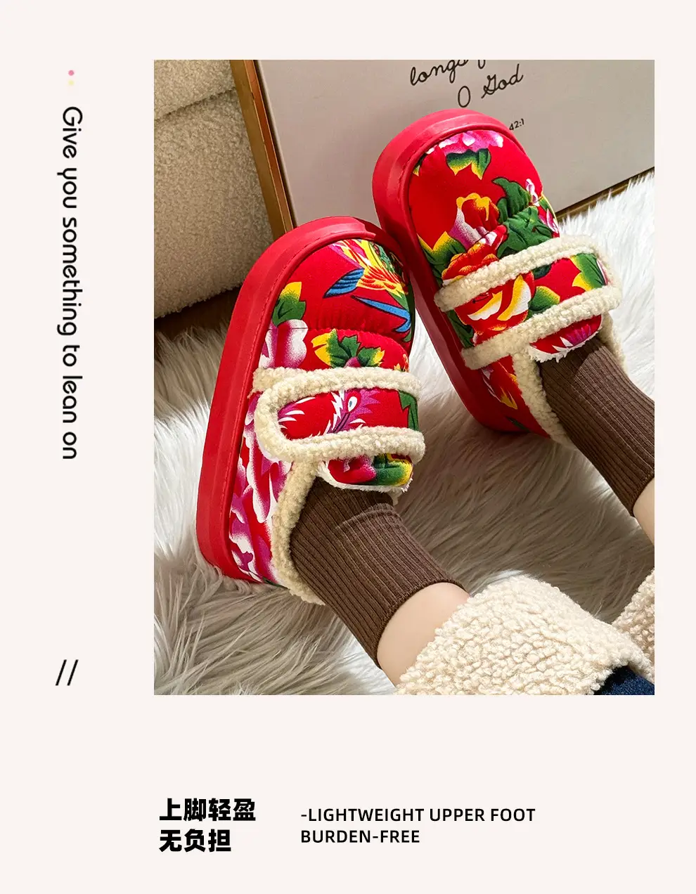 Northeastern Large Flower Cotton Shoes for Women, Winter Outer Wear, Thick-Soled Non-Slip Home Plush Warm Bag and Cotton Slippers for Women Wholesale — feature 7