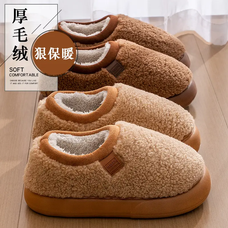 Women's New Winter Indoor Home Warm Non-Slip Plush Thick-Soled Cotton Slippers for Men and Women - Image 8
