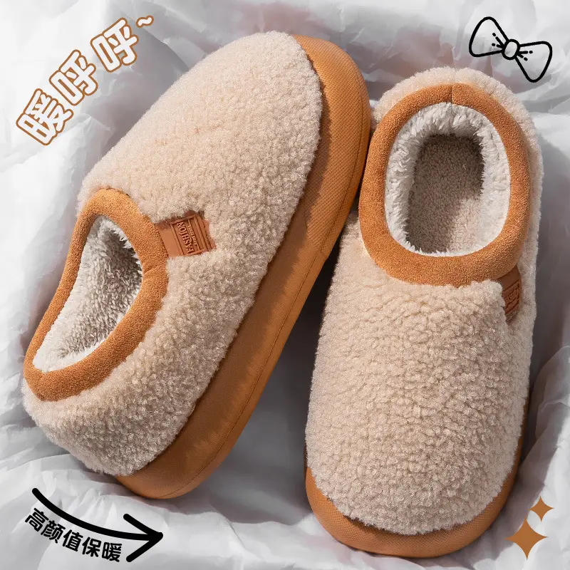 Women's New Winter Indoor Home Warm Non-Slip Plush Thick-Soled Cotton Slippers for Men and Women - Image 10