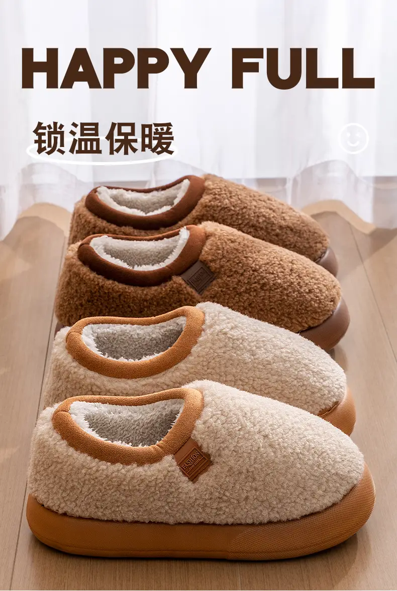 Women's New Winter Indoor Home Warm Non-Slip Plush Thick-Soled Cotton Slippers for Men and Women — feature 1