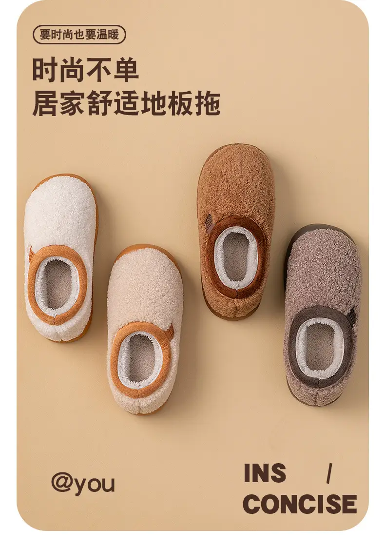 Women's New Winter Indoor Home Warm Non-Slip Plush Thick-Soled Cotton Slippers for Men and Women — feature 3