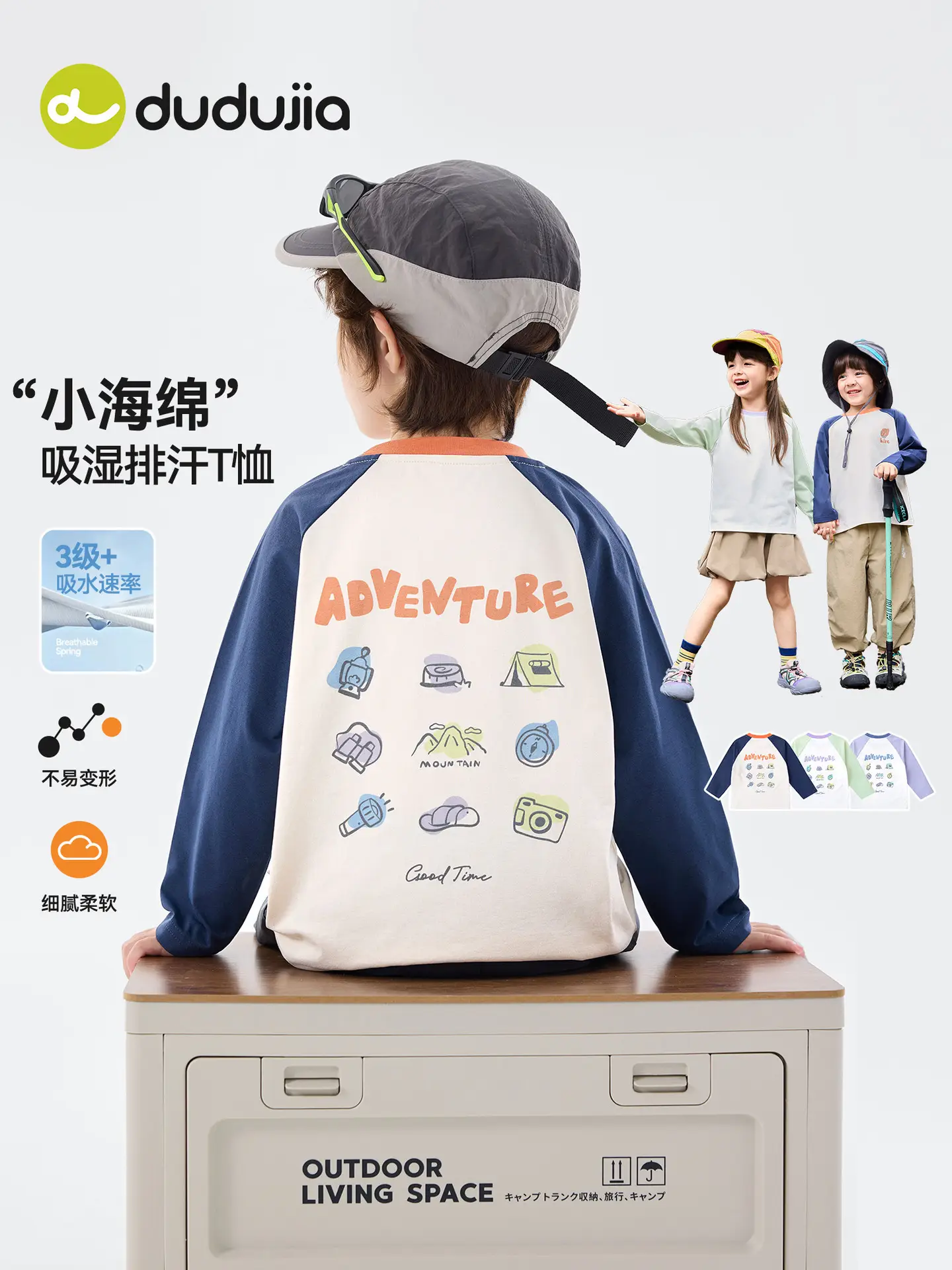 Dudujia Kids Long Sleeve T-Shirt Green White - Image 5