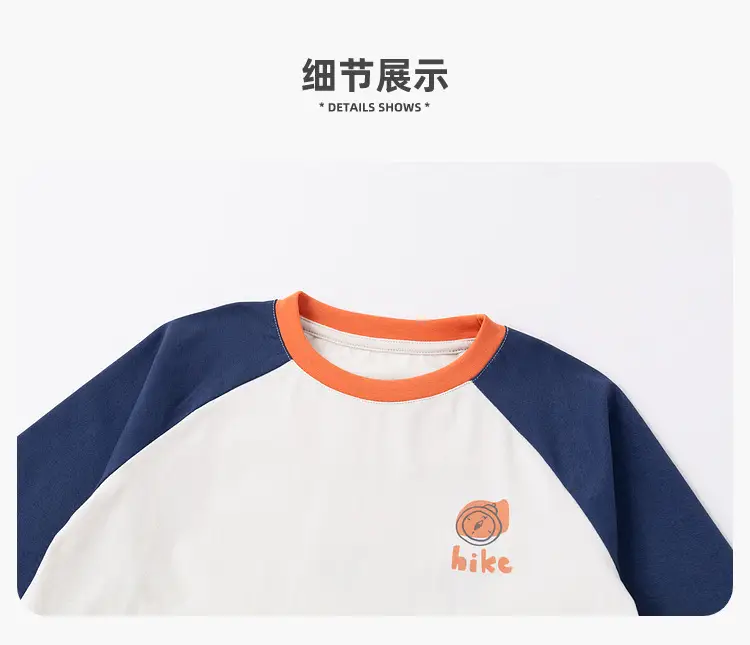 Dudujia Kids Long Sleeve T-Shirt Green White — feature 22