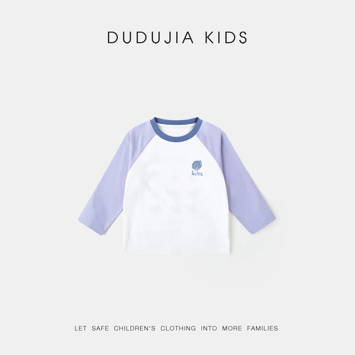 Dudujia Kids Long Sleeve T-Shirt Green White - Image 2