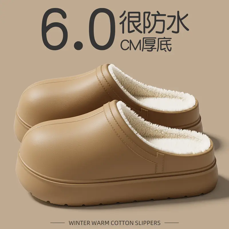 Eva Waterproof Cotton Slippers for Women, Winter Non-Slip Indoor Home Slippers for Ladies, Winter Fleece-Lined Warm Closed-Toe Cotton Slippers Wholesale