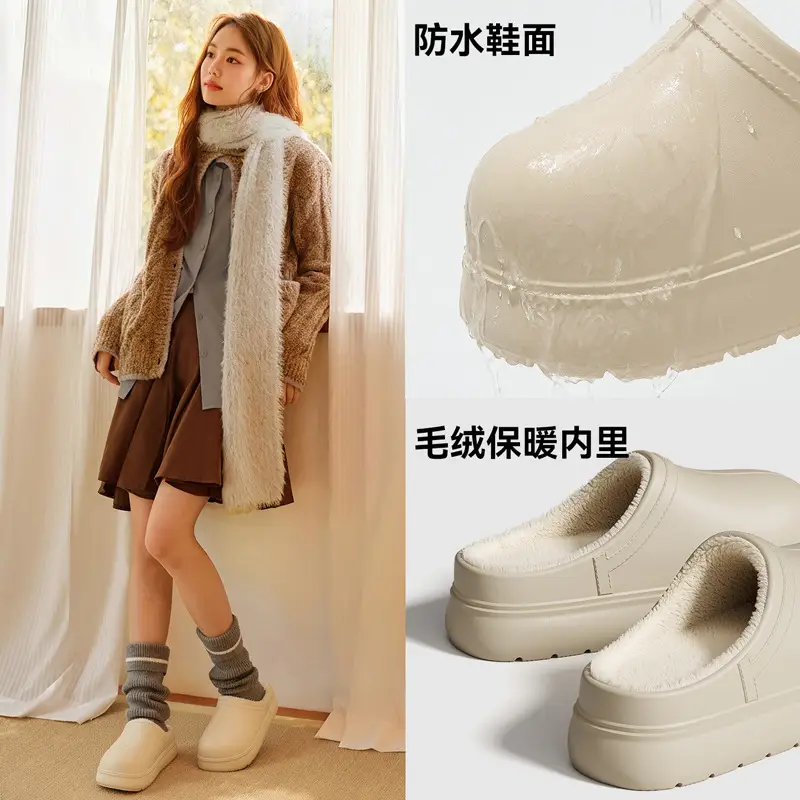 Eva Waterproof Cotton Slippers for Women, Winter Non-Slip Indoor Home Slippers for Ladies, Winter Fleece-Lined Warm Closed-Toe Cotton Slippers Wholesale