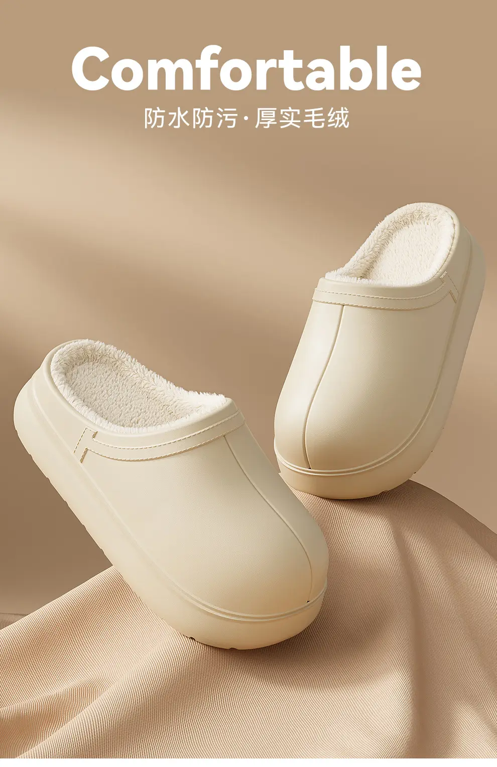 Eva Waterproof Cotton Slippers for Women, Winter Non-Slip Indoor Home Slippers for Ladies, Winter Fleece-Lined Warm Closed-Toe Cotton Slippers Wholesale — feature 1