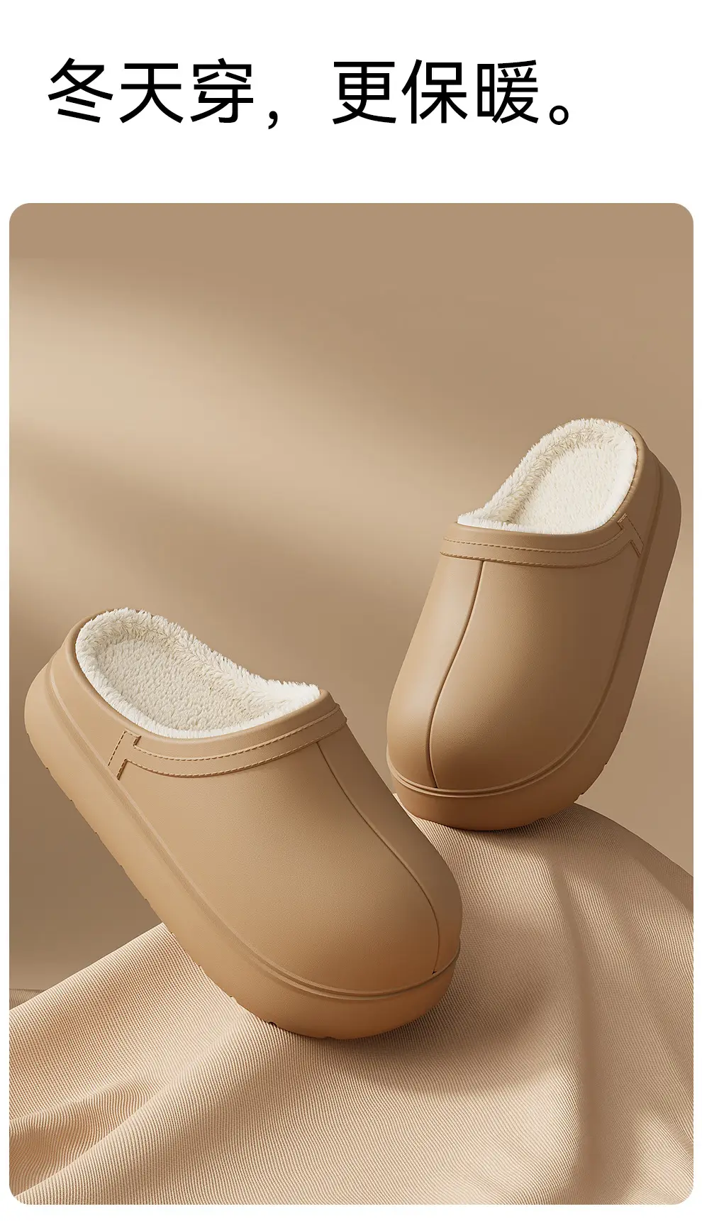 Eva Waterproof Cotton Slippers for Women, Winter Non-Slip Indoor Home Slippers for Ladies, Winter Fleece-Lined Warm Closed-Toe Cotton Slippers Wholesale — feature 10