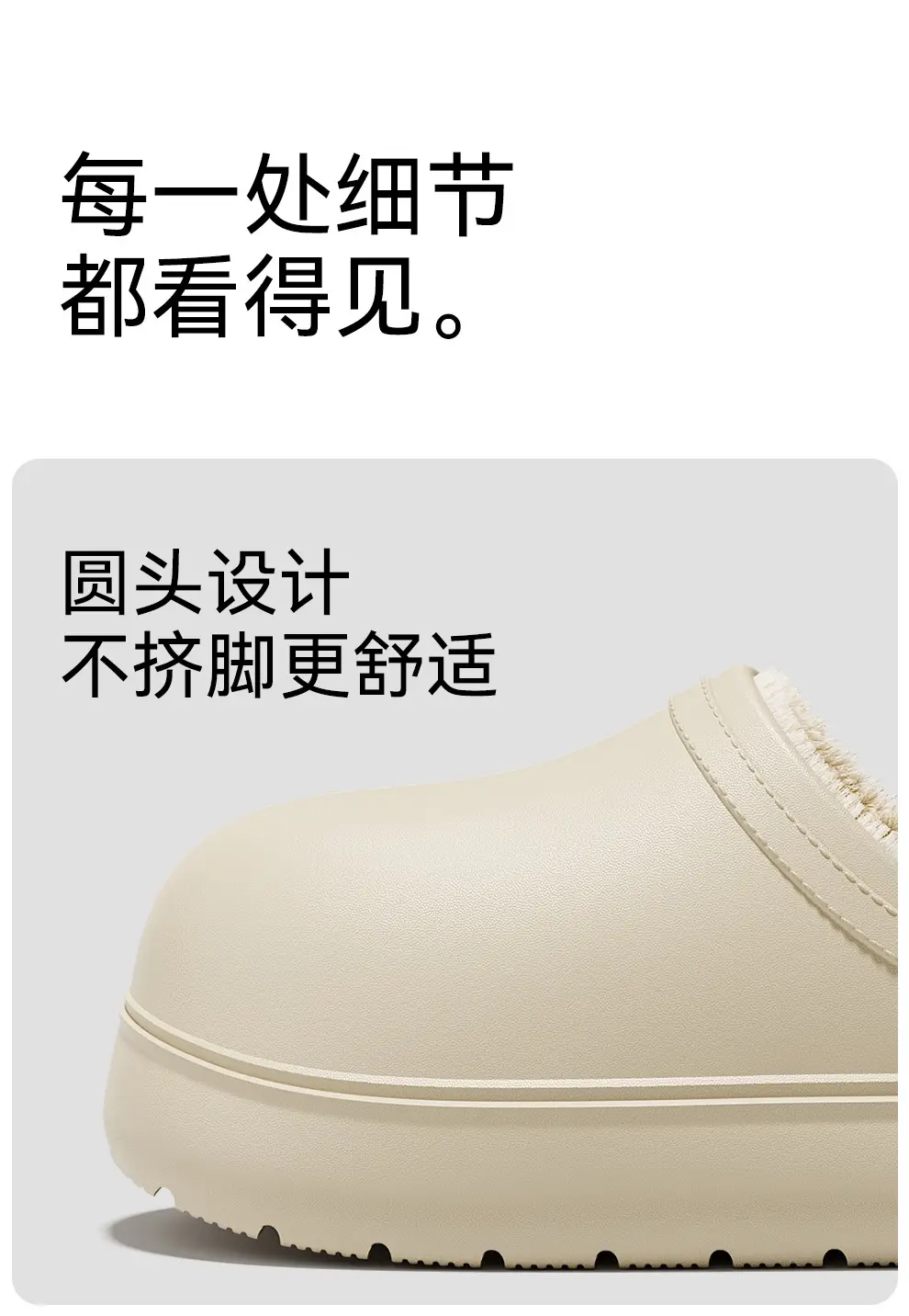 Eva Waterproof Cotton Slippers for Women, Winter Non-Slip Indoor Home Slippers for Ladies, Winter Fleece-Lined Warm Closed-Toe Cotton Slippers Wholesale — feature 13
