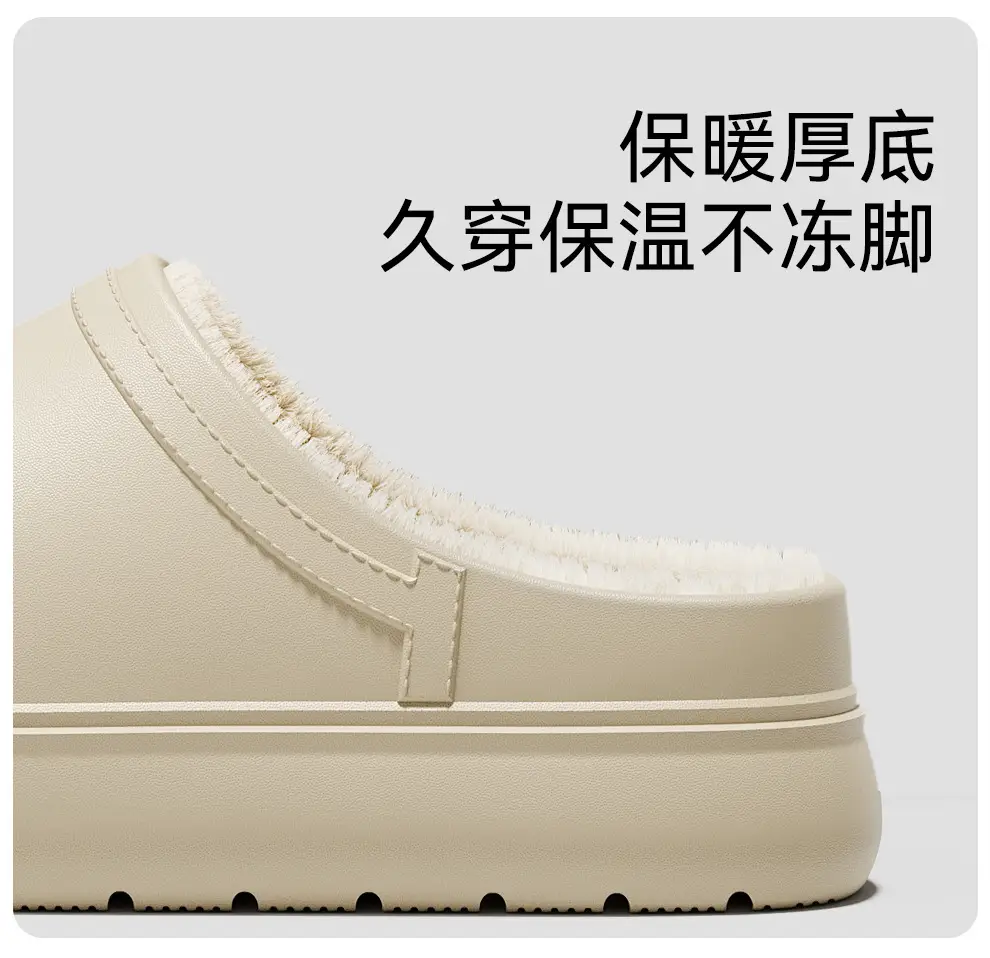 Eva Waterproof Cotton Slippers for Women, Winter Non-Slip Indoor Home Slippers for Ladies, Winter Fleece-Lined Warm Closed-Toe Cotton Slippers Wholesale — feature 14
