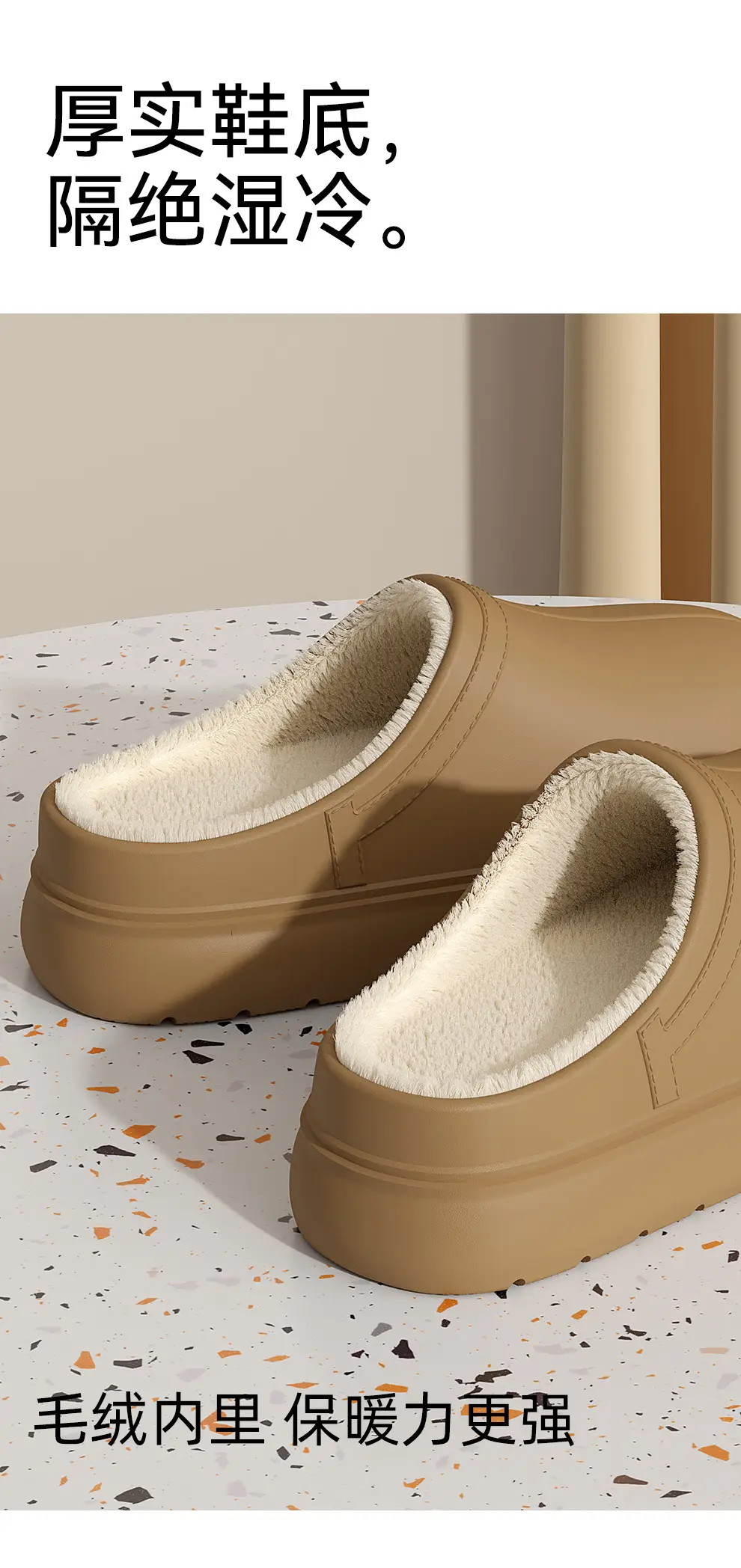 Eva Waterproof Cotton Slippers for Women, Winter Non-Slip Indoor Home Slippers for Ladies, Winter Fleece-Lined Warm Closed-Toe Cotton Slippers Wholesale — feature 6