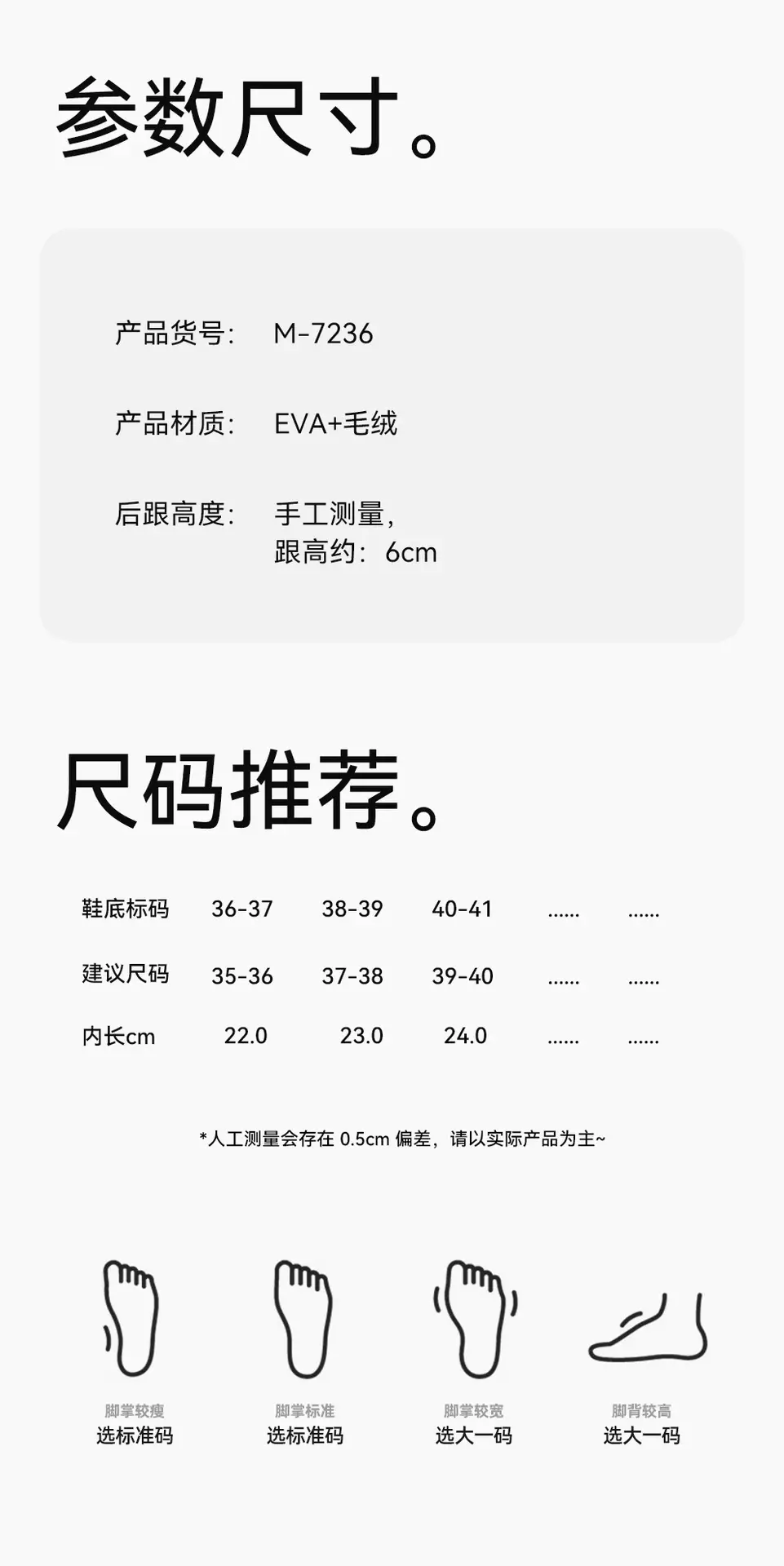 Eva Waterproof Cotton Slippers for Women, Winter Non-Slip Indoor Home Slippers for Ladies, Winter Fleece-Lined Warm Closed-Toe Cotton Slippers Wholesale — feature 8