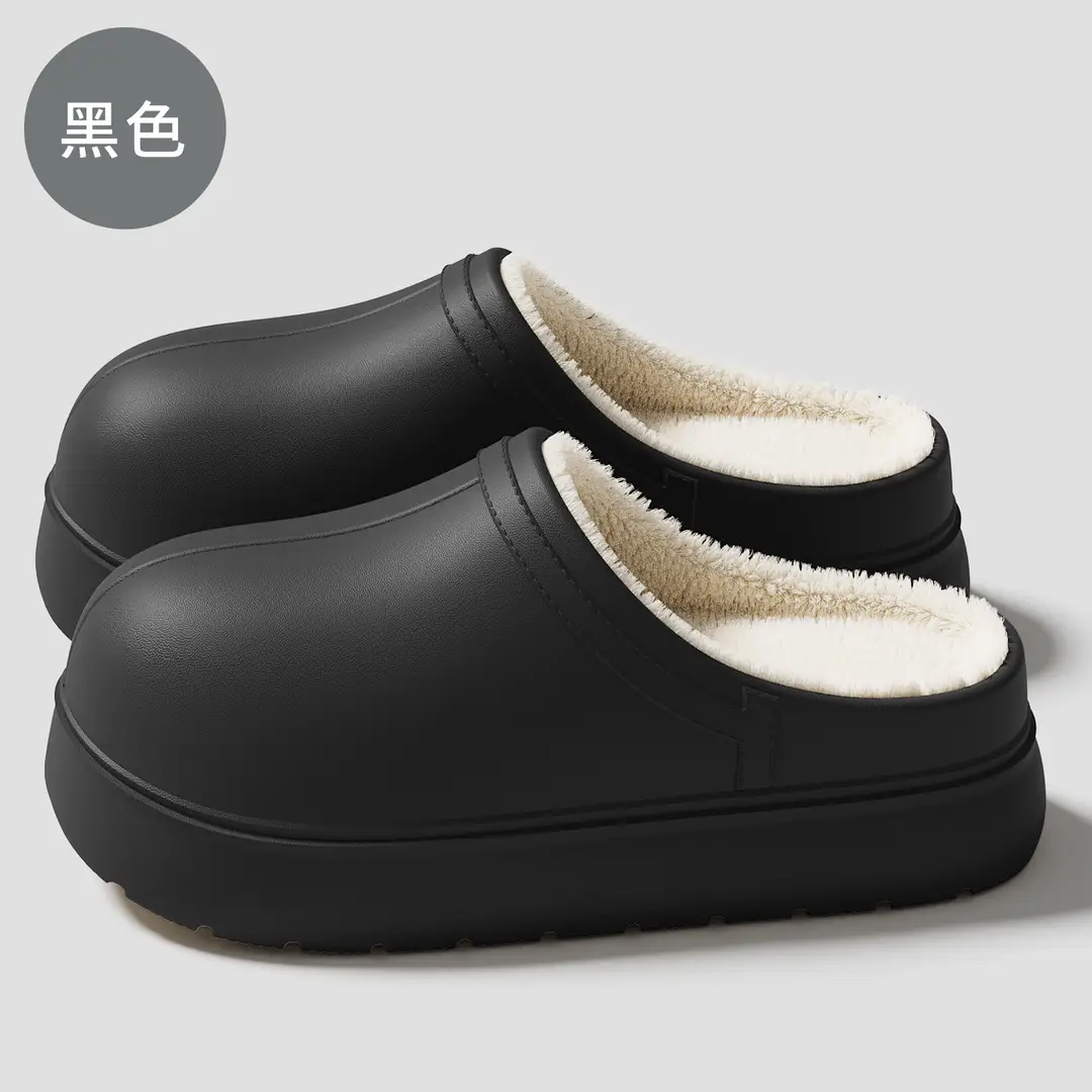 Eva Waterproof Cotton Slippers for Women, Winter Non-Slip Indoor Home Slippers for Ladies, Winter Fleece-Lined Warm Closed-Toe Cotton Slippers Wholesale