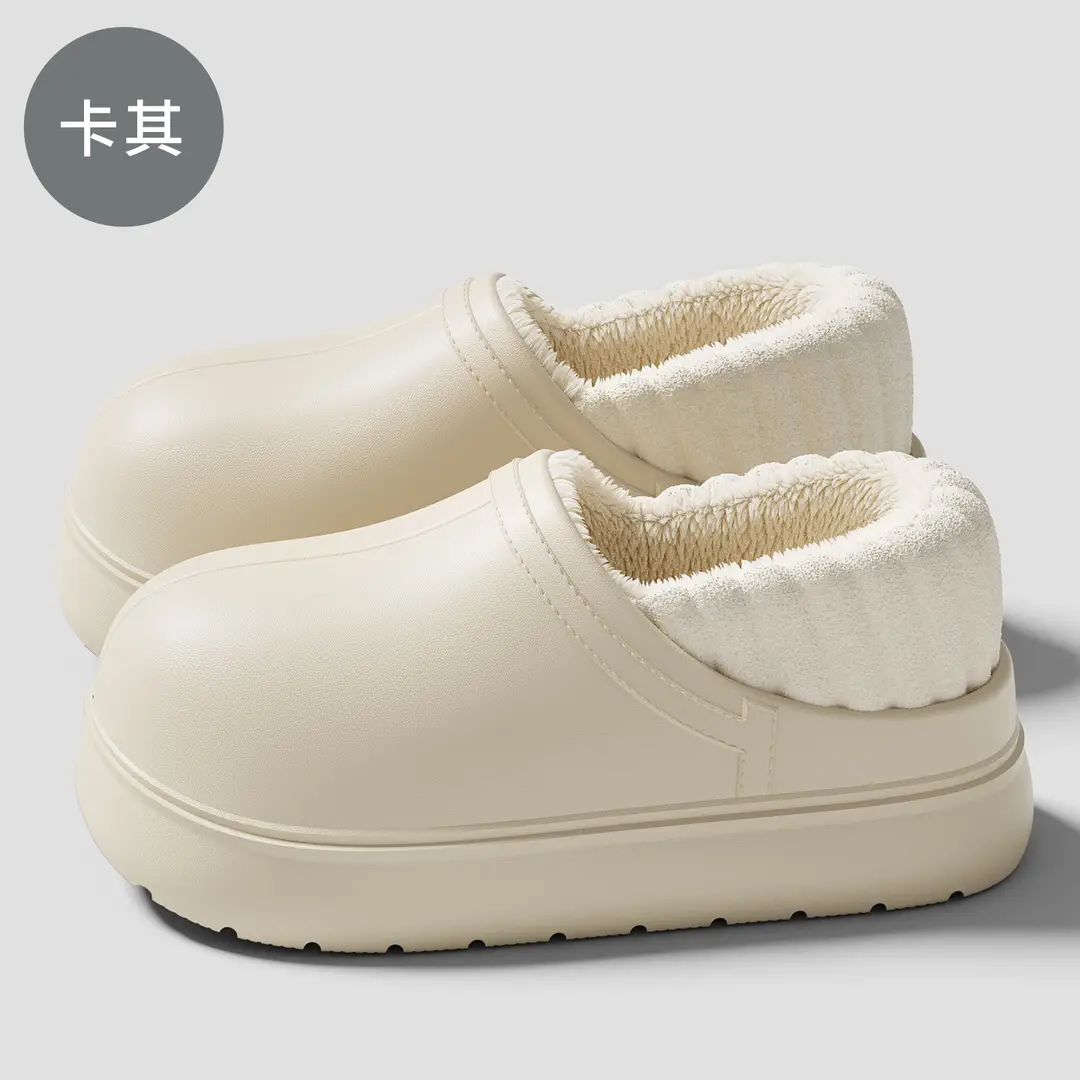 Eva Waterproof Cotton Slippers for Women, Winter Non-Slip Indoor Home Slippers for Ladies, Winter Fleece-Lined Warm Closed-Toe Cotton Slippers Wholesale