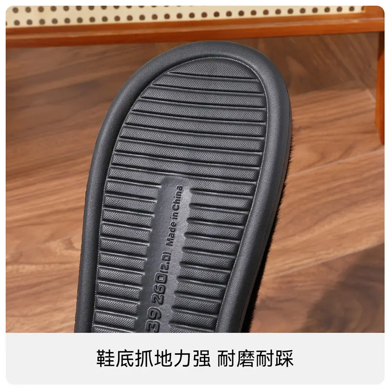 Winter Cotton Slippers for Men Warm Non-Slip - Image 3