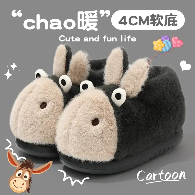 Men Winter Plush Cotton Slippers Brown 2025 - Image 7