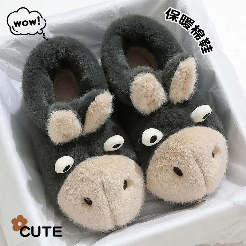 Men Winter Plush Cotton Slippers Brown 2025 - Image 9