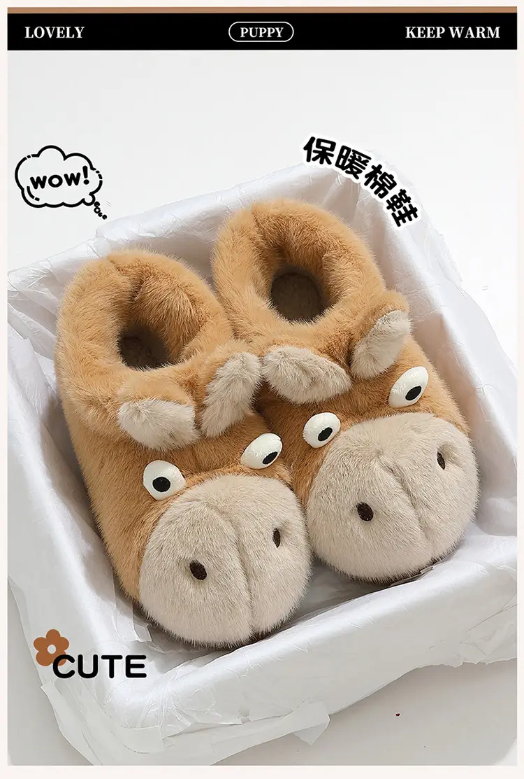 Men Winter Plush Cotton Slippers Brown 2025 — feature 1